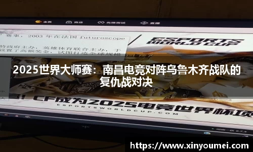 欧宝ob电竞