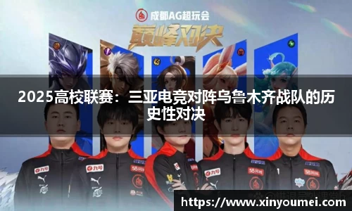 欧宝ob体育