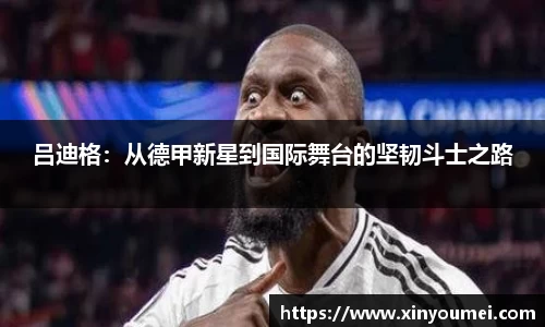 欧宝ob体育