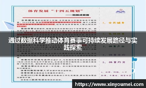 欧宝ob体育