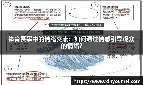 欧宝ob